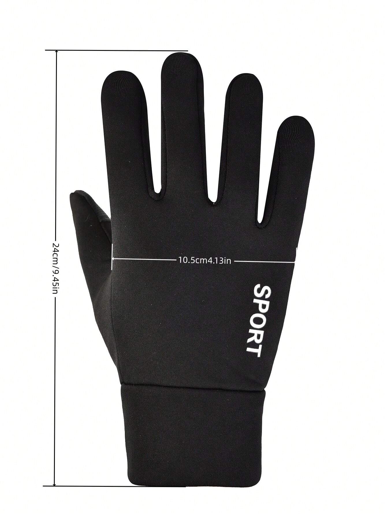 Waterproof Plush Lined Sports Gloves