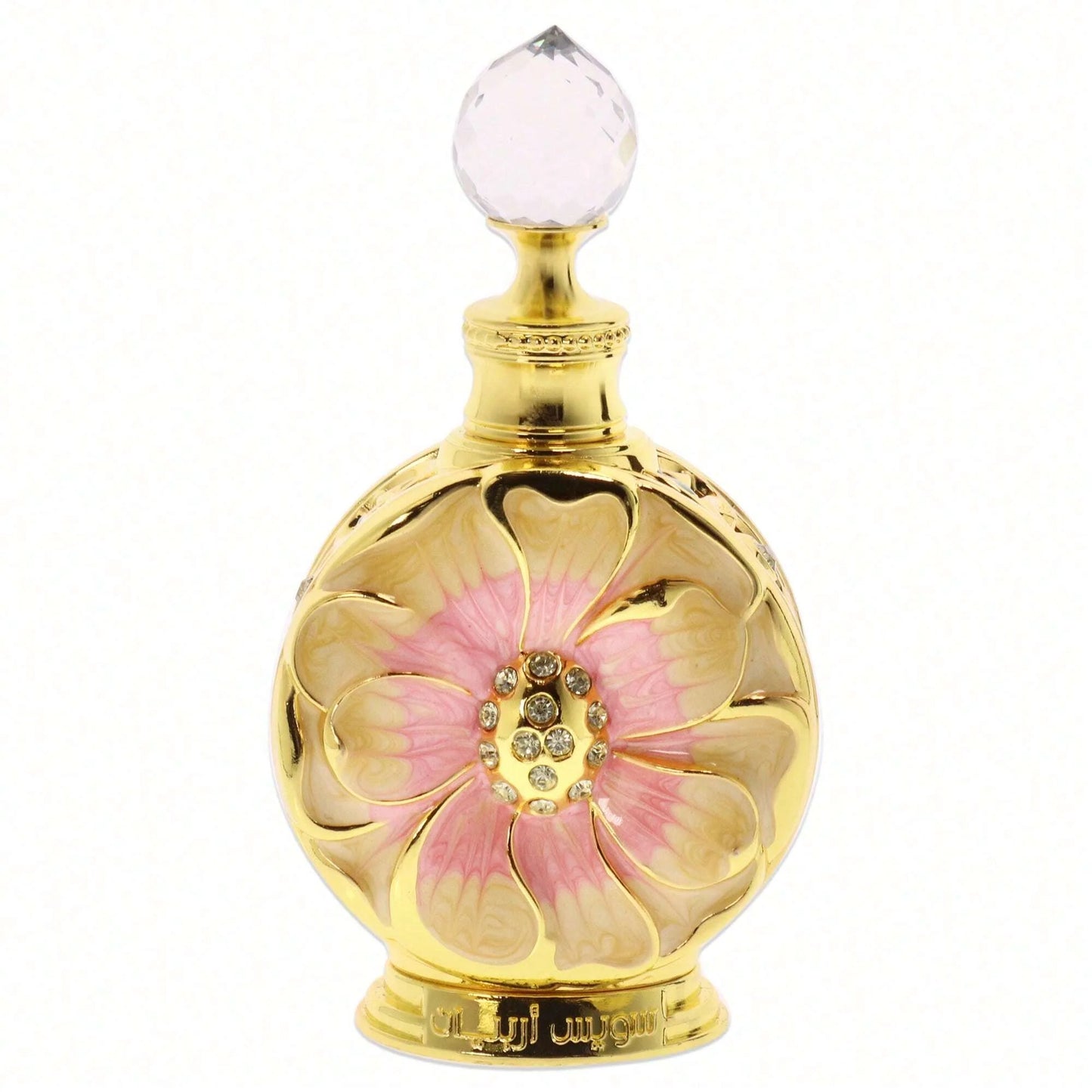 LocalAmaali By Swiss Arabian For Women - 0.5 Oz Parfum Oil