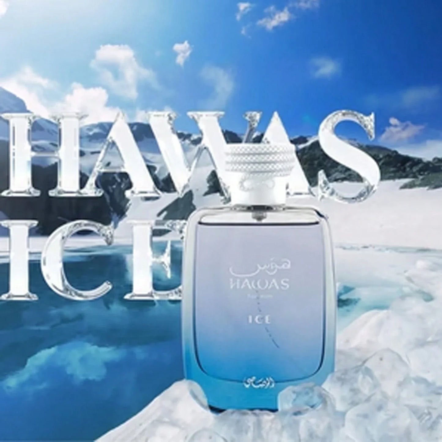LocalAfnan Rasasi Hawas Lce For Men EDP - 100 ML (3.4 Оz)- Men'sLong Lasting Fresh Fragrance - Eau De Parfum - WithNotes Of Fresh Citrus, Frozen Apple And Moss