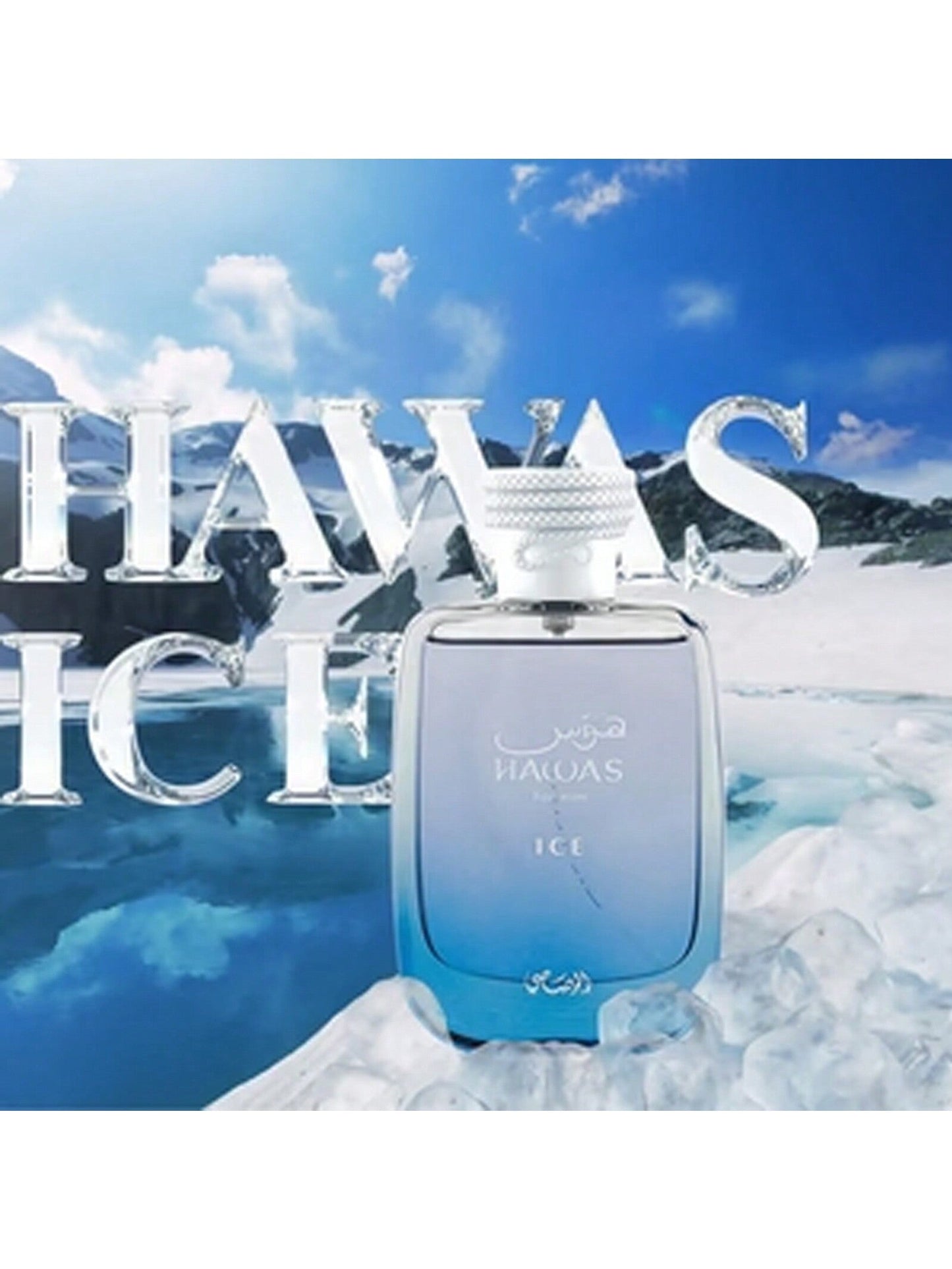 LocalAfnan Rasasi Hawas Lce For Men EDP - 100 ML (3.4 Оz)- Men'sLong Lasting Fresh Fragrance - Eau De Parfum - WithNotes Of Fresh Citrus, Frozen Apple And Moss