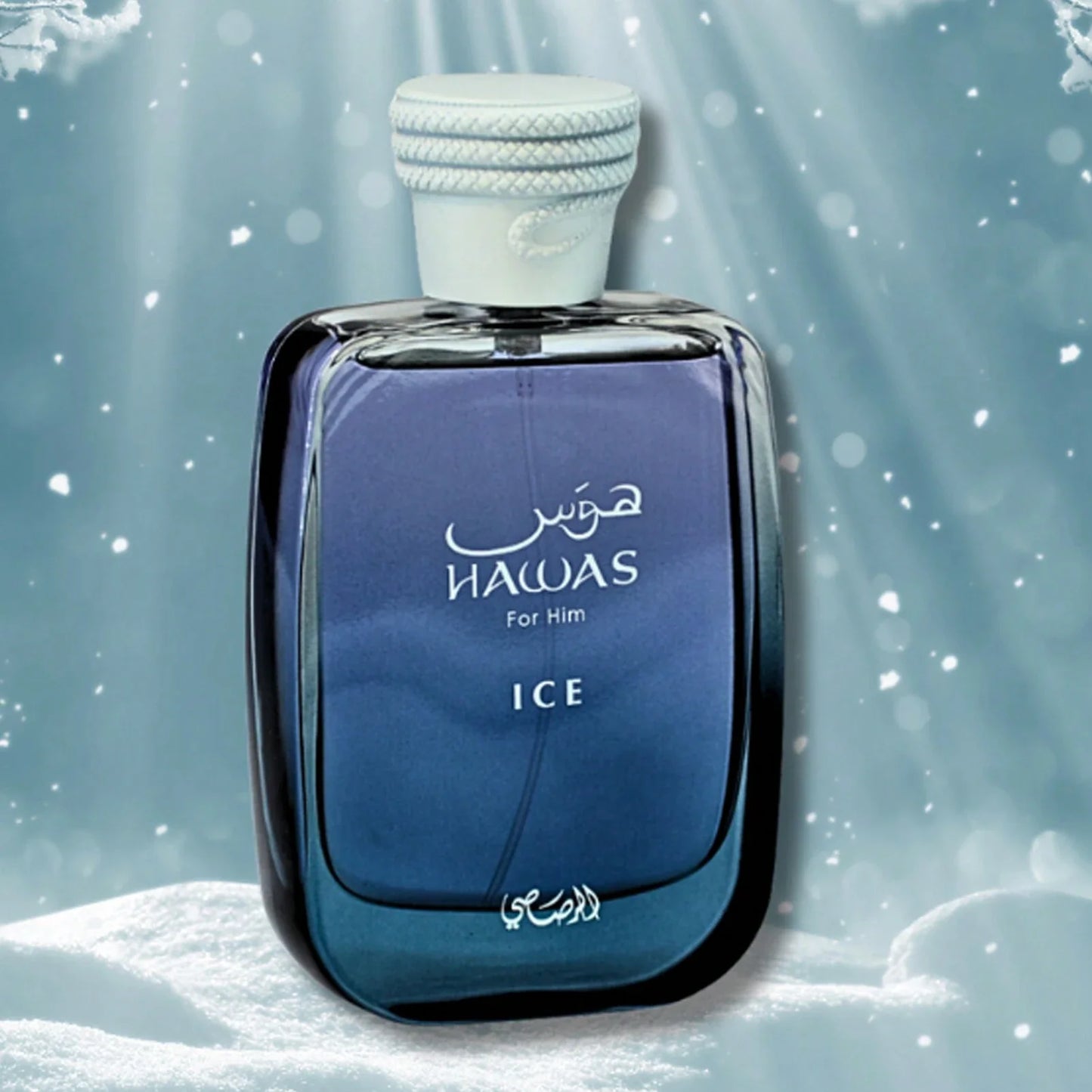 LocalAfnan Rasasi Hawas Lce For Men EDP - 100 ML (3.4 Оz)- Men'sLong Lasting Fresh Fragrance - Eau De Parfum - WithNotes Of Fresh Citrus, Frozen Apple And Moss