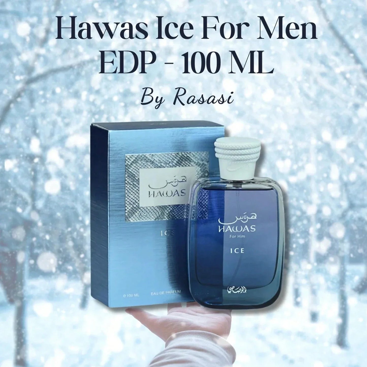 LocalAfnan Rasasi Hawas Lce For Men EDP - 100 ML (3.4 Оz)- Men'sLong Lasting Fresh Fragrance - Eau De Parfum - WithNotes Of Fresh Citrus, Frozen Apple And Moss