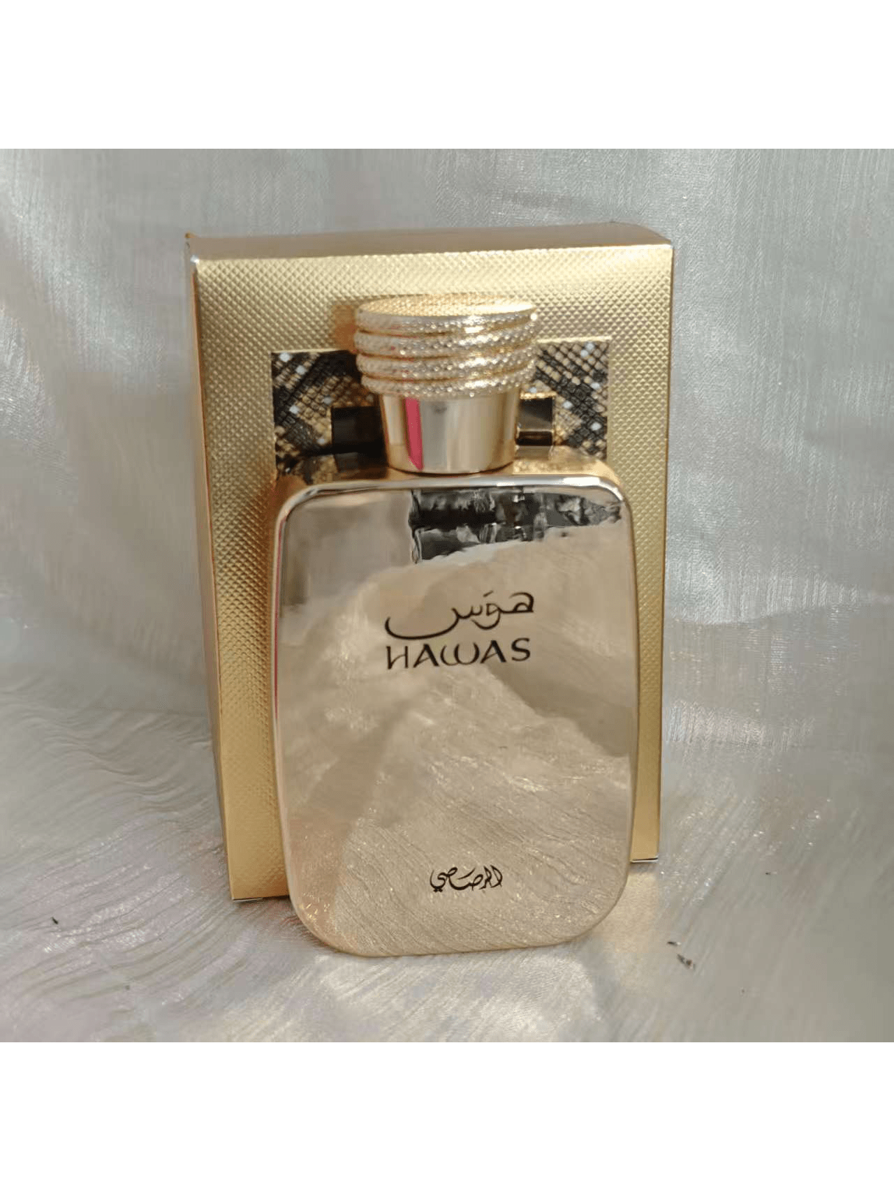 LocalAfnan Rasasi Hawas Lce For Men EDP - 100 ML (3.4 Оz)- Men'sLong Lasting Fresh Fragrance - Eau De Parfum - WithNotes Of Fresh Citrus, Frozen Apple And Moss