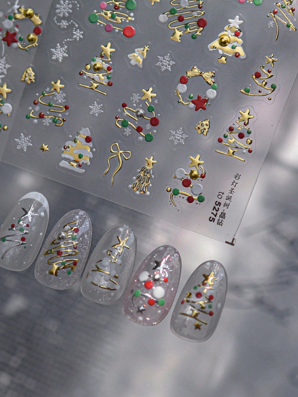 Luxury Crystal Diamond Nail Stickers