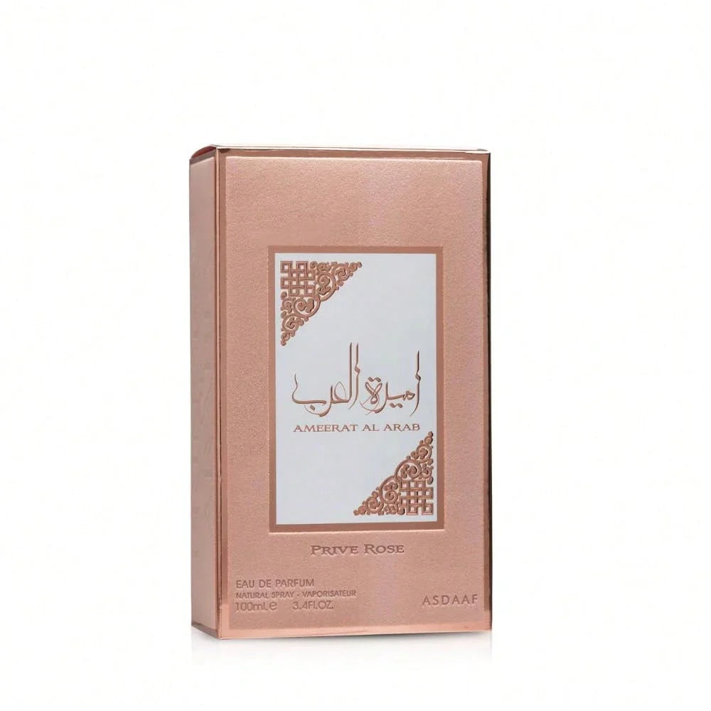 LocalLattafa Asdaaf Ameerat Al Arab Prive Rose Eau De Parfum For Women – 3.4 Oz | Floral Fruity Fragrance With Strawberry, Rose & Sandalwood | Long-Lasting Scent