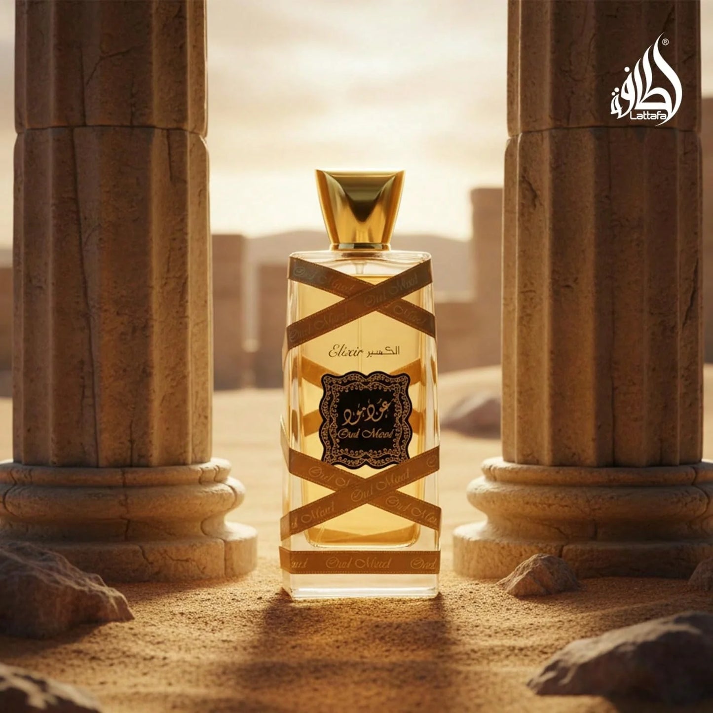 LocalLattafa Oud Mood Elixir Eau De Parfum 3.4 Oz / 100 Ml | Long-Lasting Oriental Woody Unisex Perfume | Saffron, Amber, Vanilla & Sandalwood Fragrance
