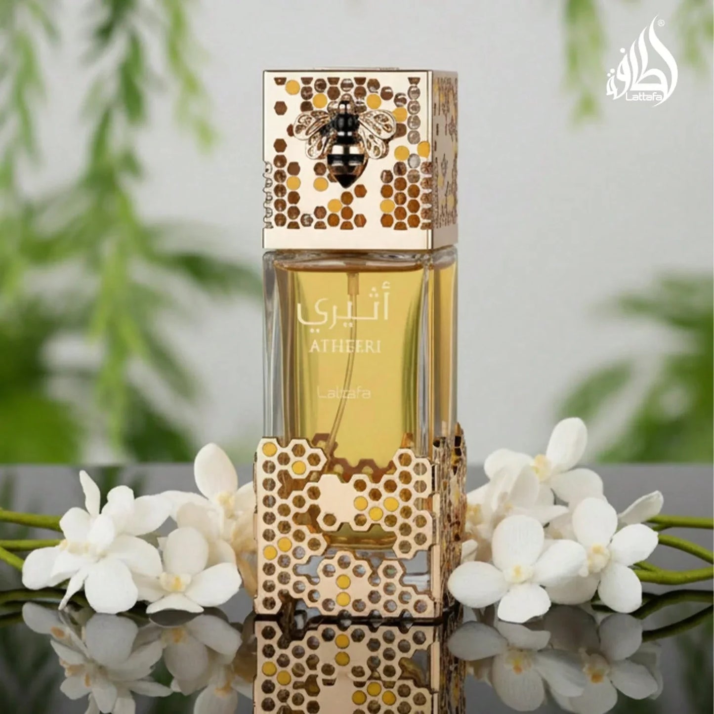 LocalLattafa Atheeri Eau De Parfum 3.4 Oz / 100 Ml | Unisex Long-Lasting Perfume | Amber, Woody, Floral & Vanilla Scent For Men And Women