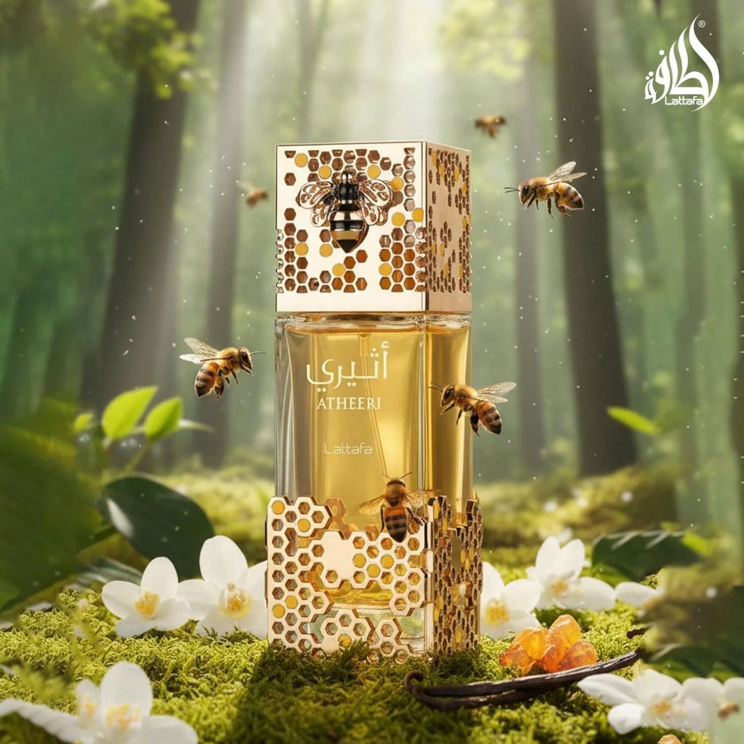LocalLattafa Atheeri Eau De Parfum 3.4 Oz / 100 Ml | Unisex Long-Lasting Perfume | Amber, Woody, Floral & Vanilla Scent For Men And Women