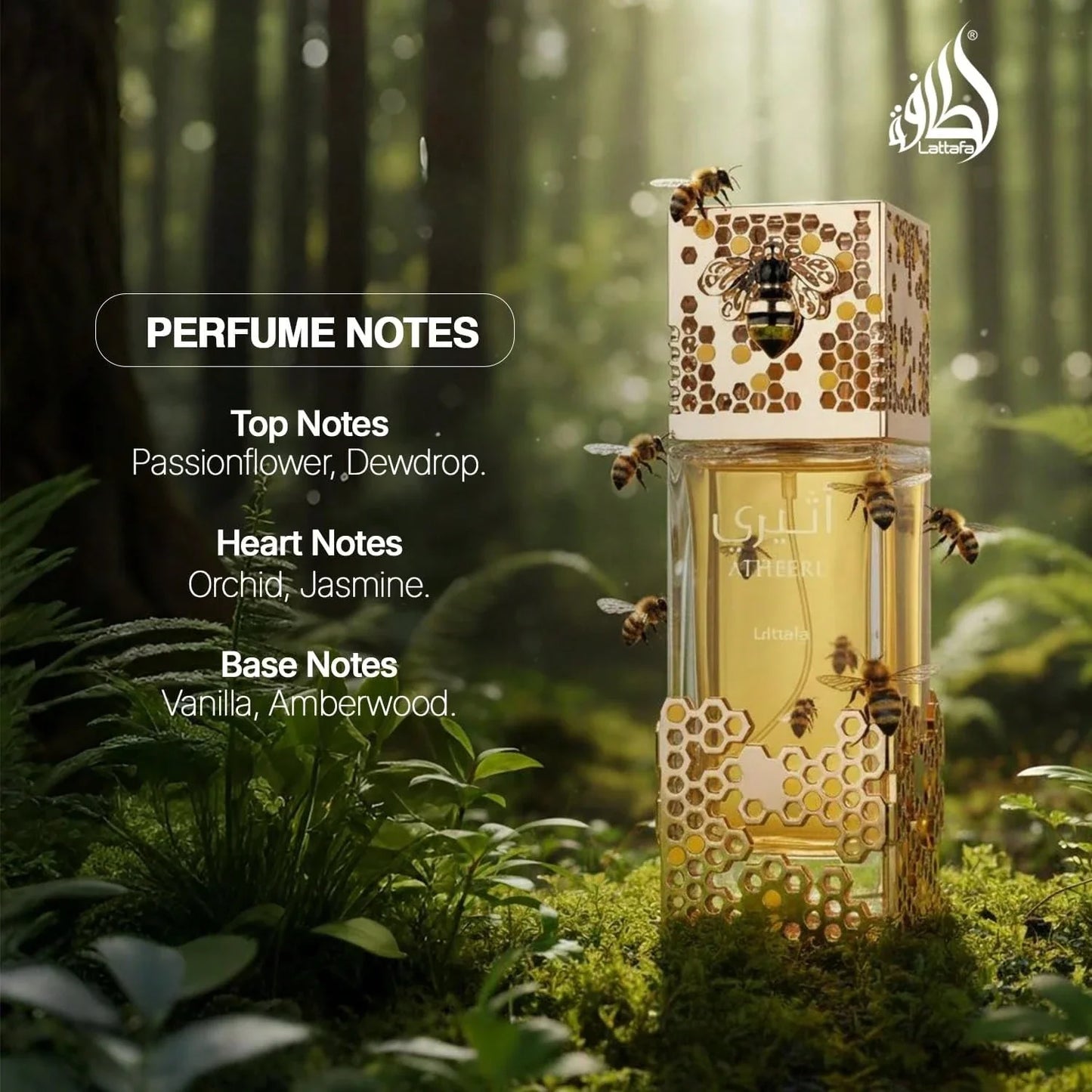 LocalLattafa Atheeri Eau De Parfum 3.4 Oz / 100 Ml | Unisex Long-Lasting Perfume | Amber, Woody, Floral & Vanilla Scent For Men And Women