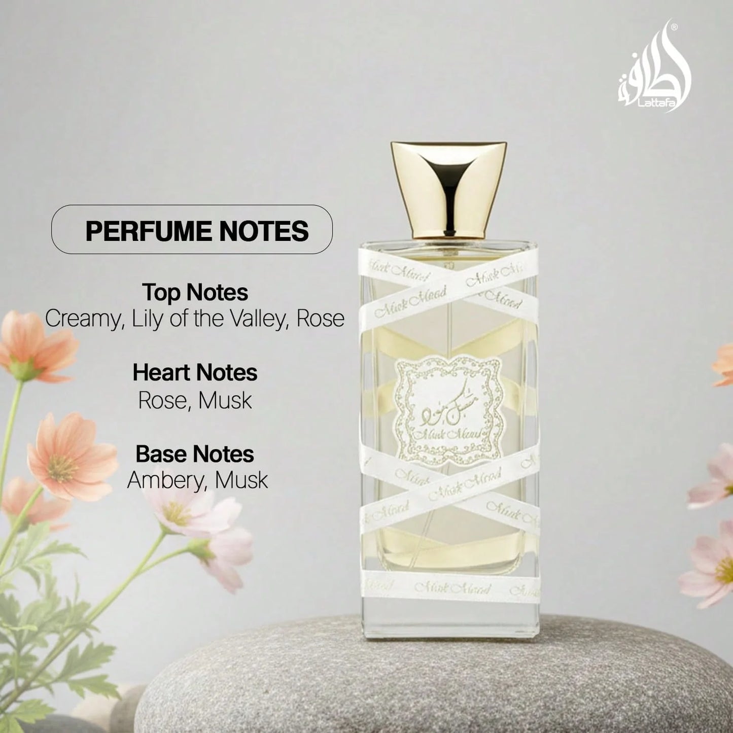 LocalLattafa Musk Mood Eau De Parfum For Unisex 3.4 Oz / 100 Ml | Long-Lasting White Musk Perfume With Vanilla, Sandalwood & Floral Notes | Soft Clean Scent For Men & Women