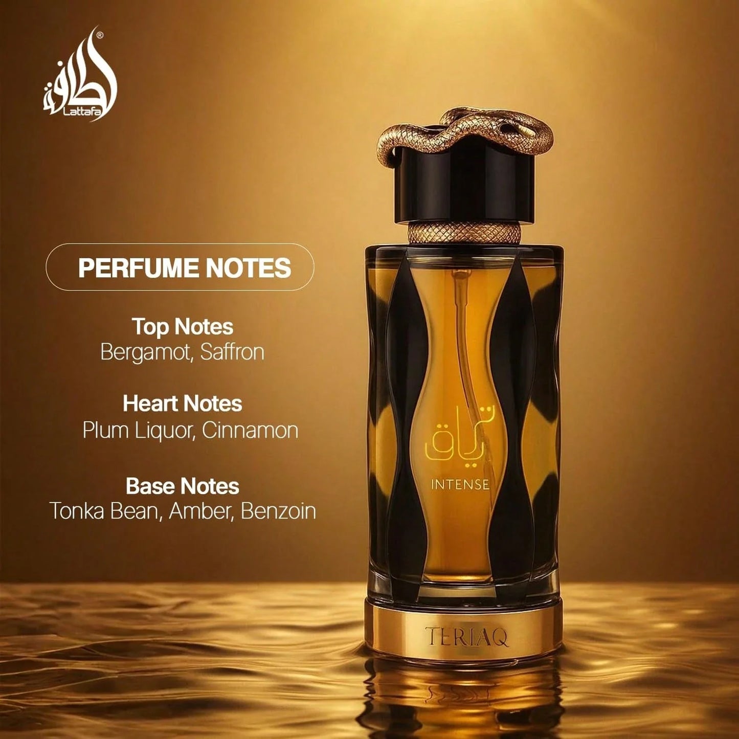 LocalLattafa Teriaq Intense Eau De Parfum For Unisex – 3.4 Fl. Oz | Warm Spicy Amber Sweet Scent, Bold Long-Lasting Fragrance