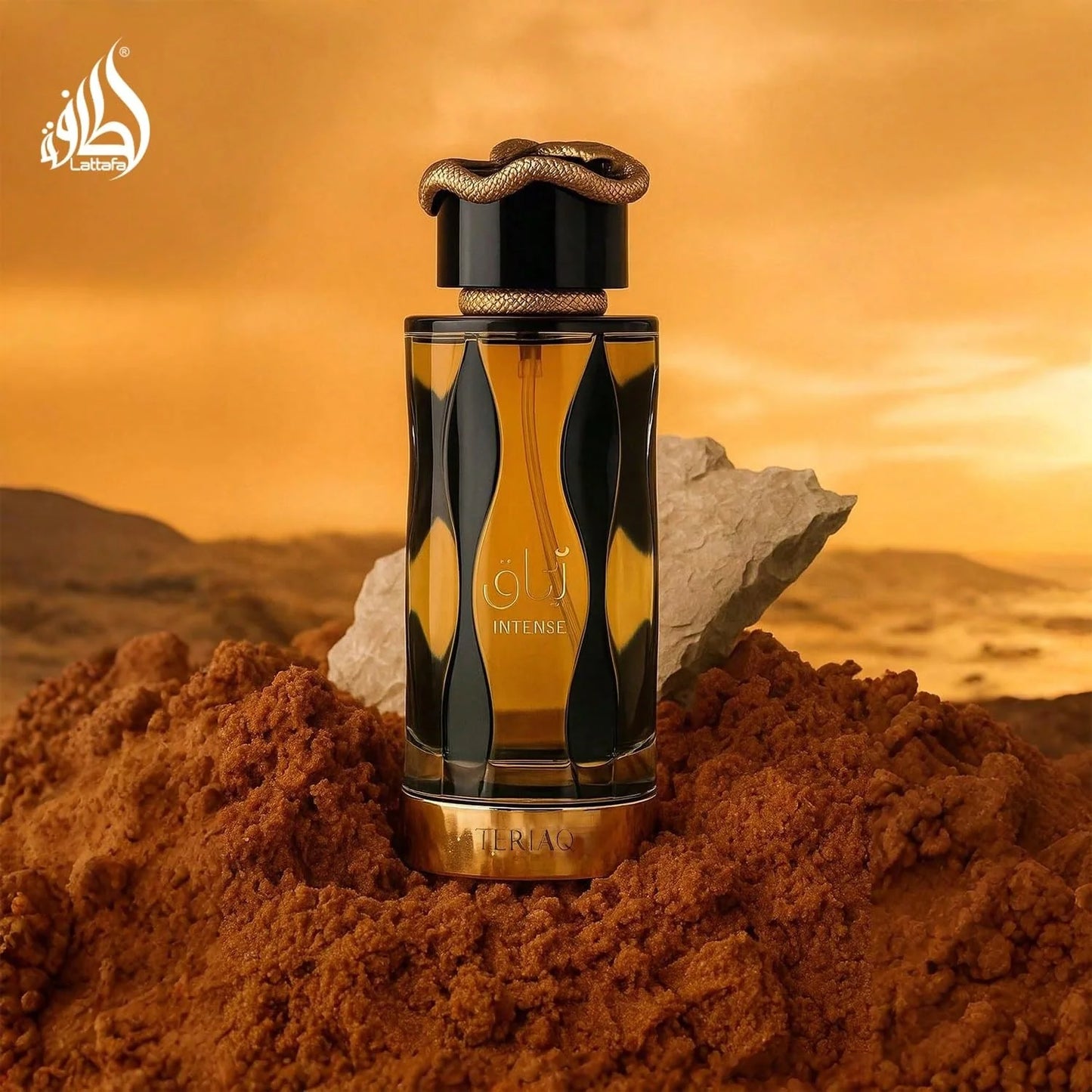 LocalLattafa Teriaq Intense Eau De Parfum For Unisex – 3.4 Fl. Oz | Warm Spicy Amber Sweet Scent, Bold Long-Lasting Fragrance
