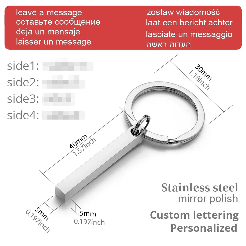 Personalized Stainless Steel Bar Keychain