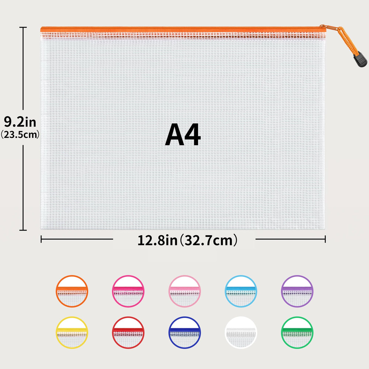 JARLINK A4 Mesh Zipper Pouch Bags, 24 Pcs Waterproof Zipper Pouch Bags