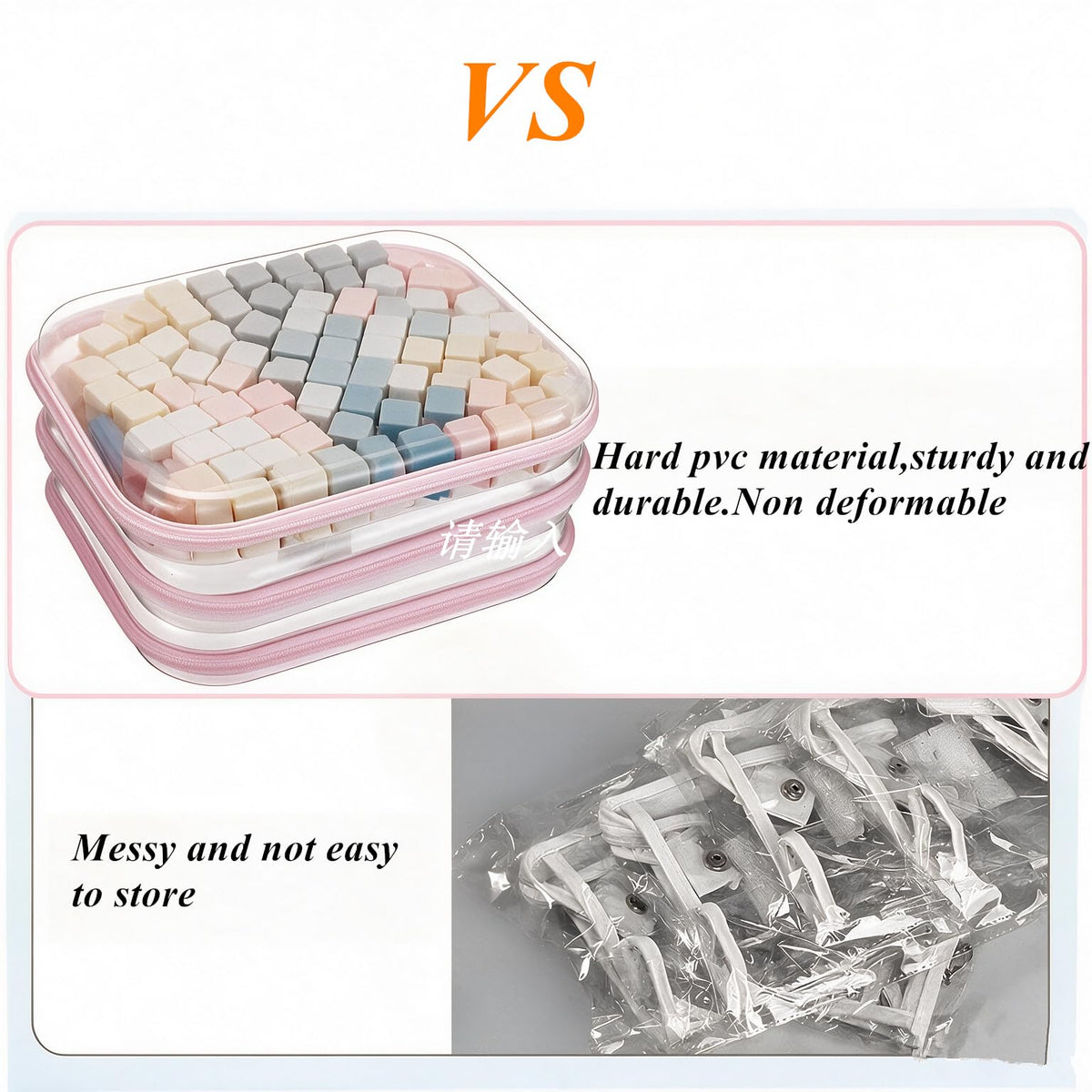 Jiejieko 4 pcs Clear Hard Shell Zipper Case, Water-Resistant Travel Makeup Bag, Diaper Bag Organizer Pouches,Clear Toiletry Bags (Pink)