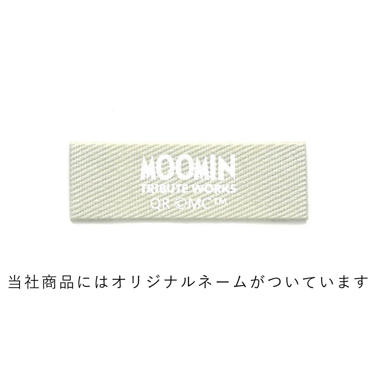 Quarter Report (Moomin) Moomin Basic Pouch Polka Dot Little My Taupe Approx. W 5.9 x H 4.1 x D 1.8 inches (15 x 10.5 x 4.5 cm) Cosmetics Cosmetic Pouch Women's (Zippered) [Made in Japan]